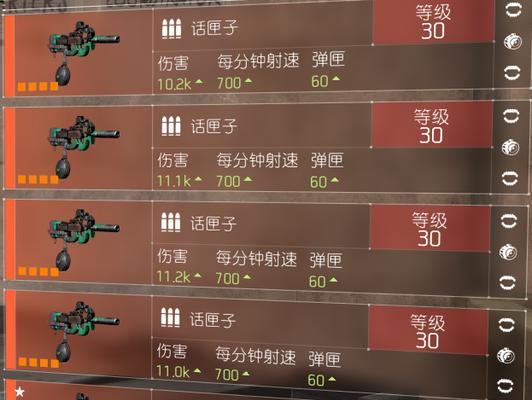 《游戏世界中的“死亡循环”——文洁任务完成指南》（逃离死亡魔咒）-第1张图片-百团游戏