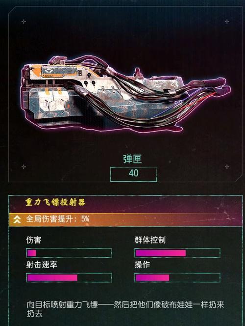 《游戏世界中的“死亡循环”——文洁任务完成指南》（逃离死亡魔咒）-第3张图片-百团游戏
