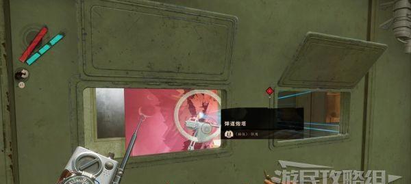 斯特热拉克（以死亡循环为关键）-第2张图片-百团游戏