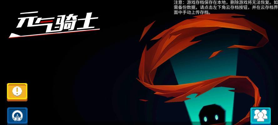 如何在以死亡行动僵尸重生中无限刷分（掌握游戏技巧）-第1张图片-百团游戏