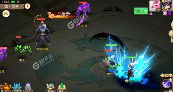 《以思仙》快速提升战力攻略（搭配出奇招）-第3张图片-百团游戏