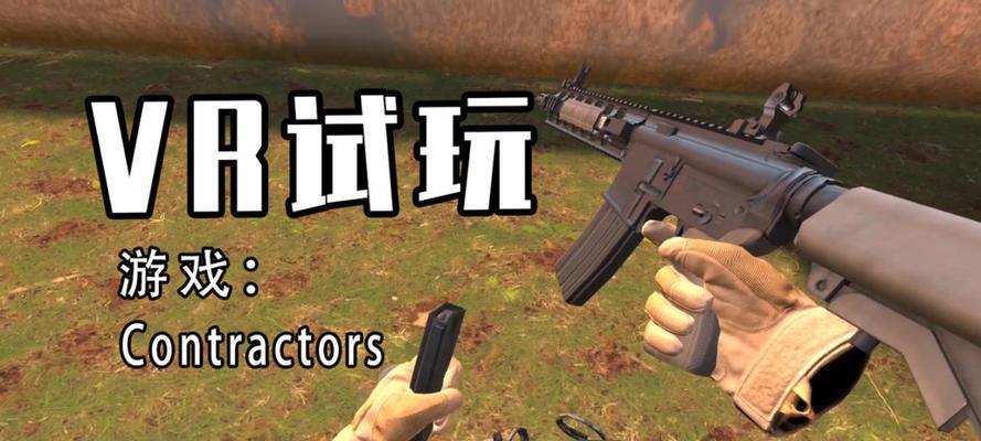 《双子座行动》玩法详解（打造属于你的双子座世界）-第2张图片-百团游戏