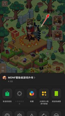 《双头鲨游戏》新手攻略（学习规则、提高技巧）-第2张图片-百团游戏