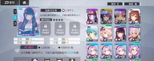 新手必看（打造属于你的完美游戏体验）-第2张图片-百团游戏