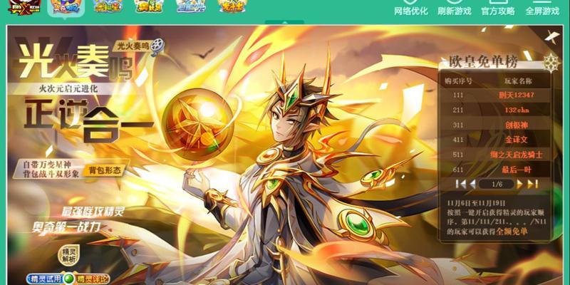 双生世界（最全攻略分享）-第3张图片-百团游戏