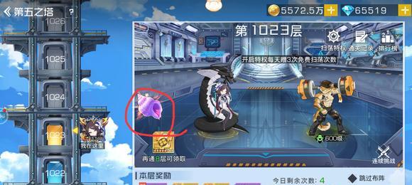 《双生幻想大集结》攻略汇总（玩转游戏）-第1张图片-百团游戏