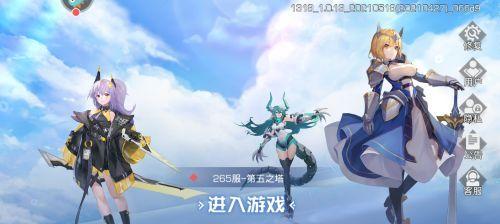 《双生幻想大集结》攻略汇总（玩转游戏）-第2张图片-百团游戏