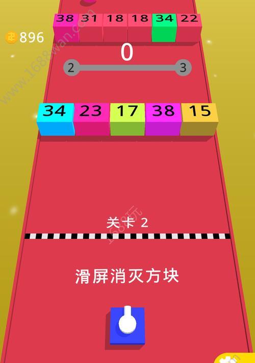 数字射击（如何在数字射击游戏中击败敌人）-第1张图片-百团游戏
