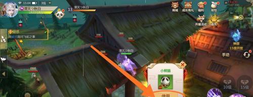 《蜀门手游》探秘天降彩珠（玩法攻略）-第1张图片-百团游戏
