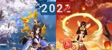 蜀门手游攻城攻略（蜀门手游攻城技巧大揭秘）-第3张图片-百团游戏