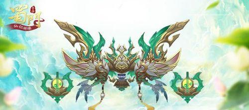 《探秘蜀门手游八卦印系统》（打通门派轮回）-第3张图片-百团游戏
