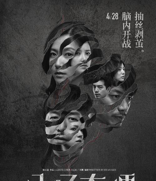 书呆子逆袭（游戏中的人生启示）-第3张图片-百团游戏