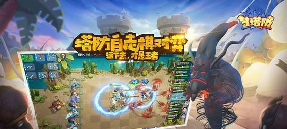 探秘异域世界——《兽人探险队》攻略（打造最强探险小队）-第1张图片-百团游戏