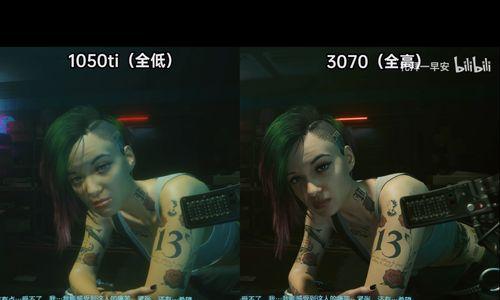 《赛博朋克2077》（峡谷区的多元文化和任务）-第2张图片-百团游戏