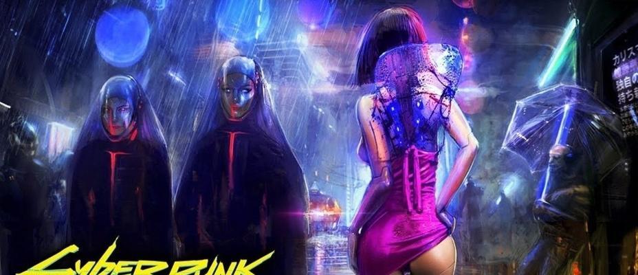 《赛博朋克2077》游戏体验超梦方法介绍（揭秘赛博未来）-第1张图片-百团游戏