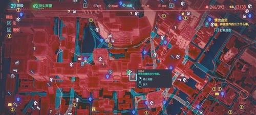 《赛博朋克2077》游戏圣多明戈区探秘（探索未来科技与黑暗面的交汇之地）-第1张图片-百团游戏