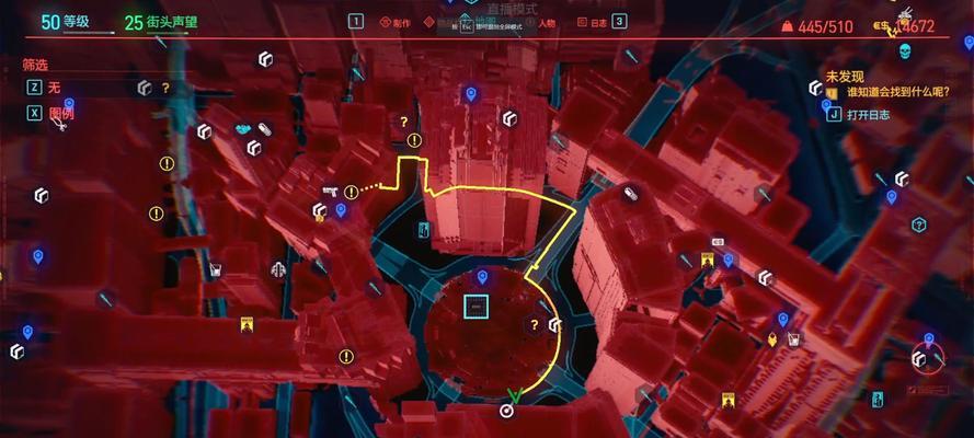 《赛博朋克2077》游戏企业广场介绍（探索游戏公司背后的运作和创意）-第2张图片-百团游戏