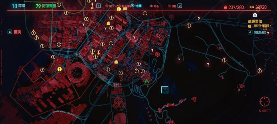 《赛博朋克2077》游戏角色发展路线详解（了解游戏中角色发展的策略和技巧）-第3张图片-百团游戏