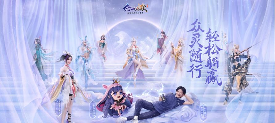 全面战争（探究手弩黑色方舟海盗在游戏中的优势和限制）-第1张图片-百团游戏