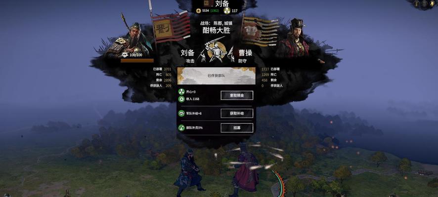 全面战争（弓箭手在游戏中的作用及策略）-第1张图片-百团游戏