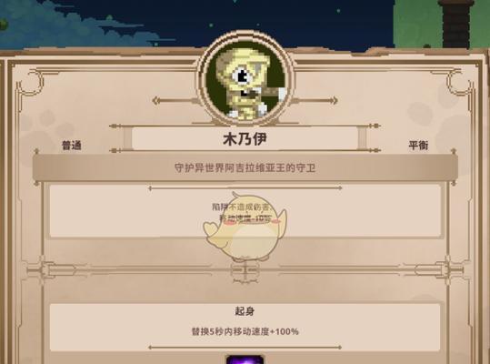 《全面战争（探讨骷髅弓骑手在《战锤2》中的角色定位和战术应用）-第1张图片-百团游戏