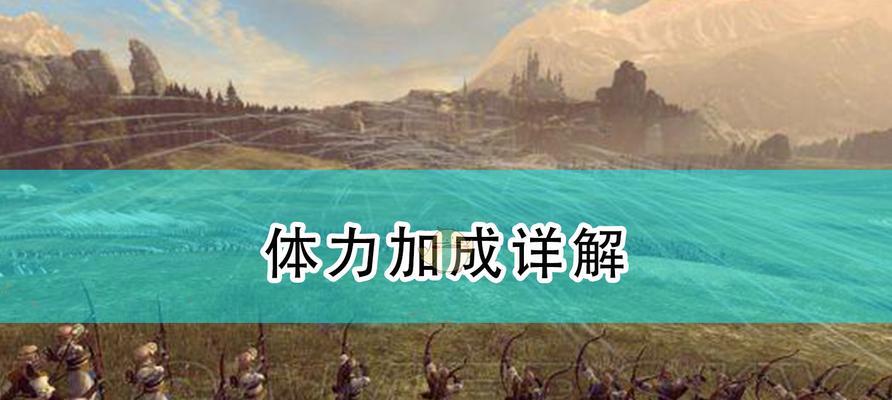 全面战争（探索海因里希凯姆勒的游戏优势和策略）-第1张图片-百团游戏