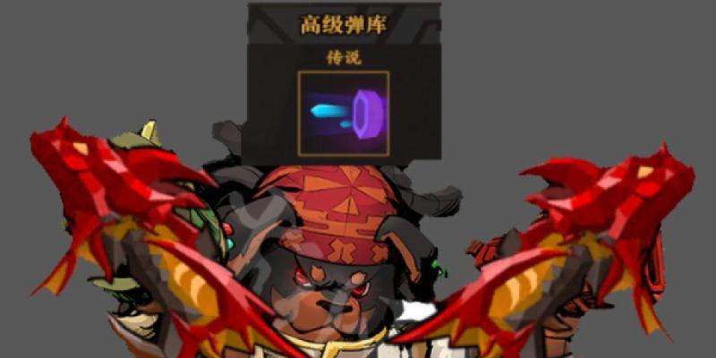《枪火重生》游戏噬邪法剑效果及点评（探索神秘力量）-第1张图片-百团游戏