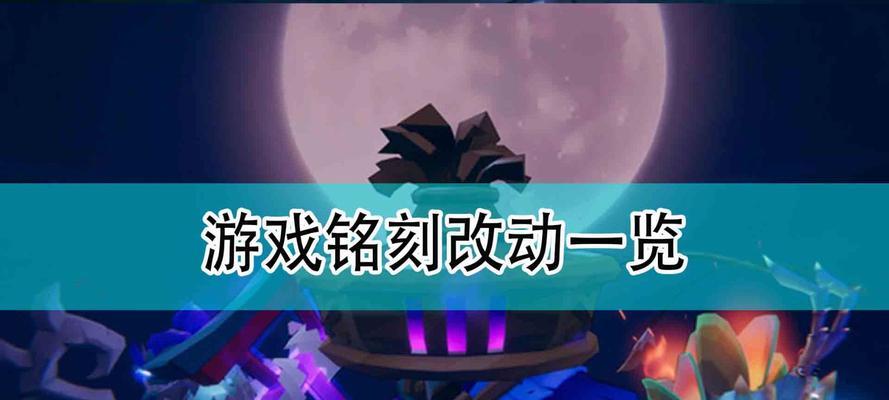 《枪火重生》游戏时光如水效果介绍及点评（探索游戏时光奇迹）-第3张图片-百团游戏