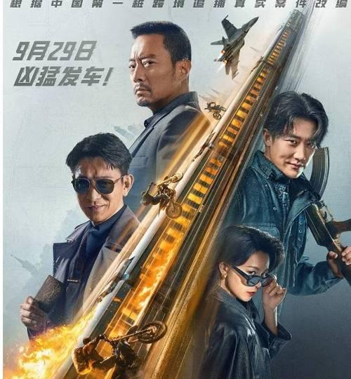 《枪火重生》游戏穿甲子弹效果及点评（揭秘游戏中令人瞠目结舌的穿甲子弹）-第1张图片-百团游戏