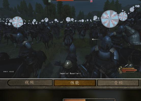 《骑马与砍杀2》双手武器详细优缺点分析（解析《骑马与砍杀2》中双手武器的优势与不足）-第2张图片-百团游戏