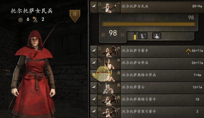 《骑马与砍杀2》游戏全强盗敌人属性一览（探索强盗世界）-第1张图片-百团游戏