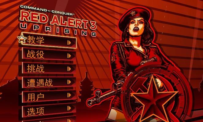 火焰塔——命令与征服（纵火烧尽敌人的绝技）-第3张图片-百团游戏
