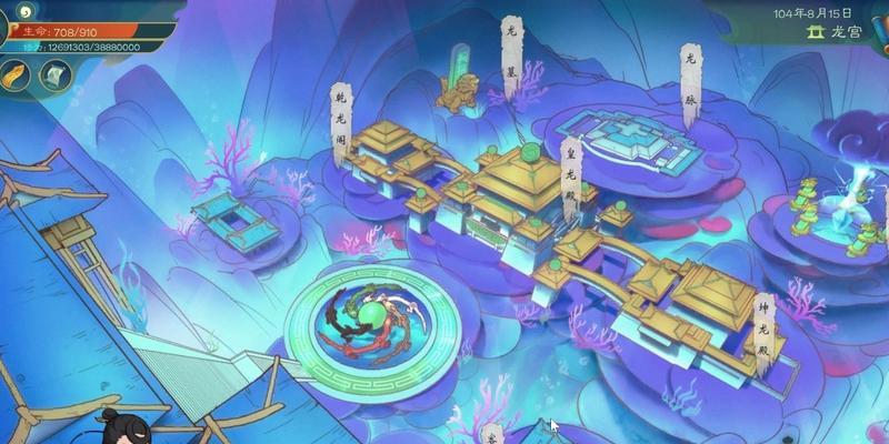 《觅长生》游戏中火诀神通效果介绍（火诀神通）-第3张图片-百团游戏