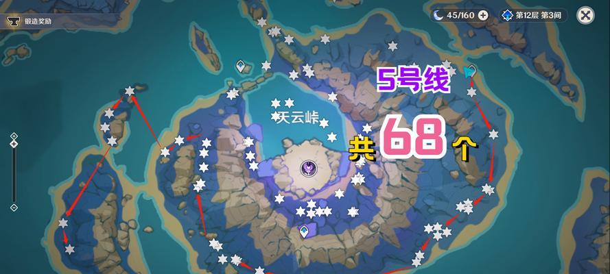 原神薙草之稻光突破材料一览（深入了解原神中薙草之稻光突破所需的材料及获取方法）-第1张图片-百团游戏