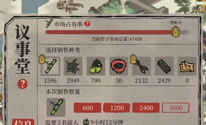 江南百景图飞来石探险攻略（探秘徽州府的神奇飞来石）-第1张图片-百团游戏