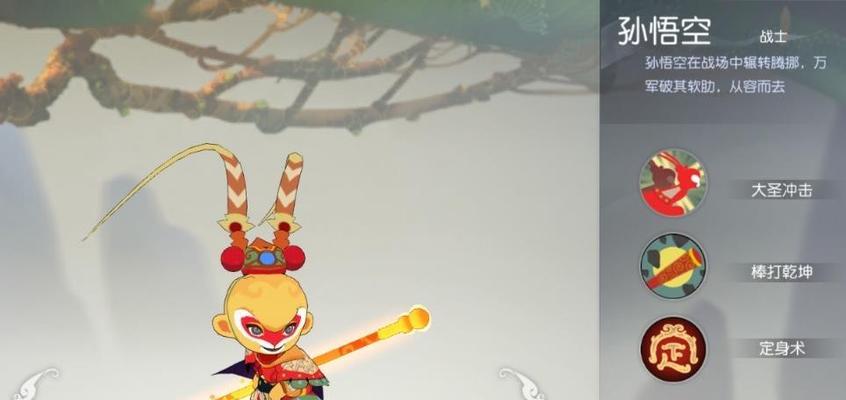揭秘《以闹闹天宫》中姜子牙的厉害之处（天赋加点与法宝搭配推荐）-第3张图片-百团游戏