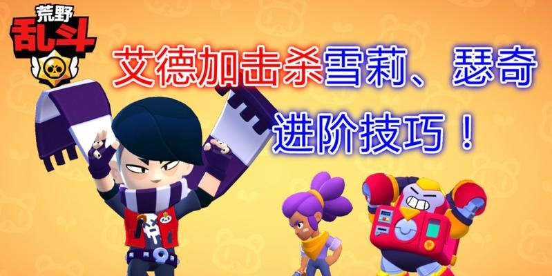 《超次元坦克》超级乱斗玩法（玩转超级乱斗模式）-第1张图片-百团游戏