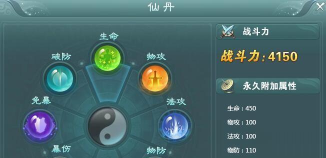 《以嘣战纪抓蛋技巧详解——探索不同钩子种类的威力》（以嘣战纪抓蛋技巧全面解析）-第3张图片-百团游戏