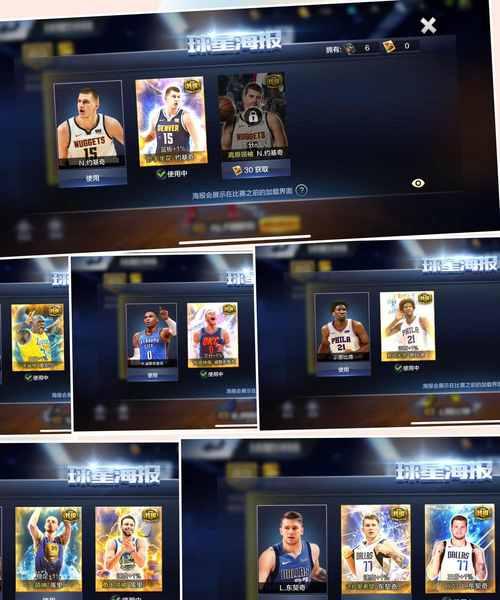 NBA2K系列之最强库里的属性能力详解（探索康斯坦库里的技能和统计数据）-第1张图片-百团游戏