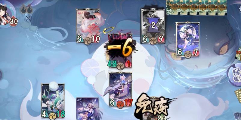 以阴阳师百闻牌酒吞卡克制技巧解析（探寻酒吞卡的克制秘籍）-第2张图片-百团游戏
