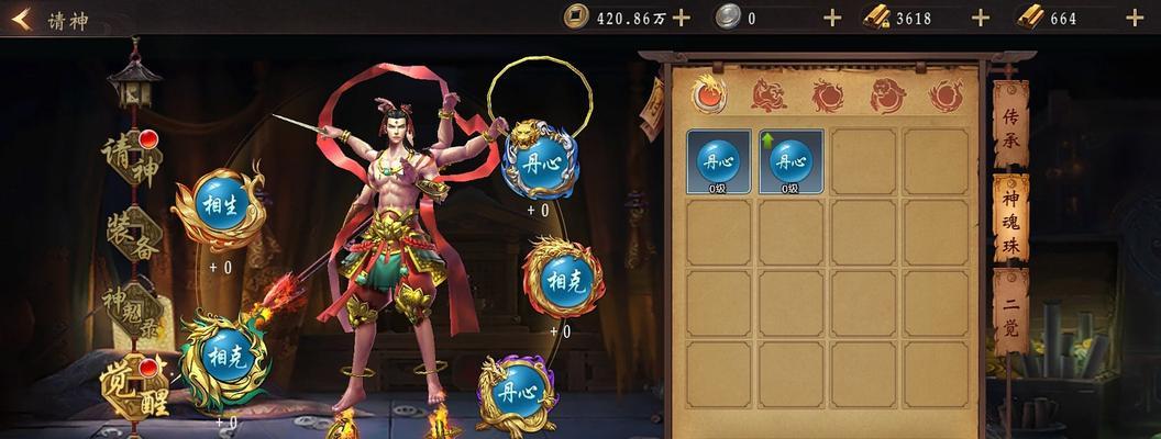 星弧格兰特低配怎么打BOSS（掌握BOSS打法）-第1张图片-百团游戏