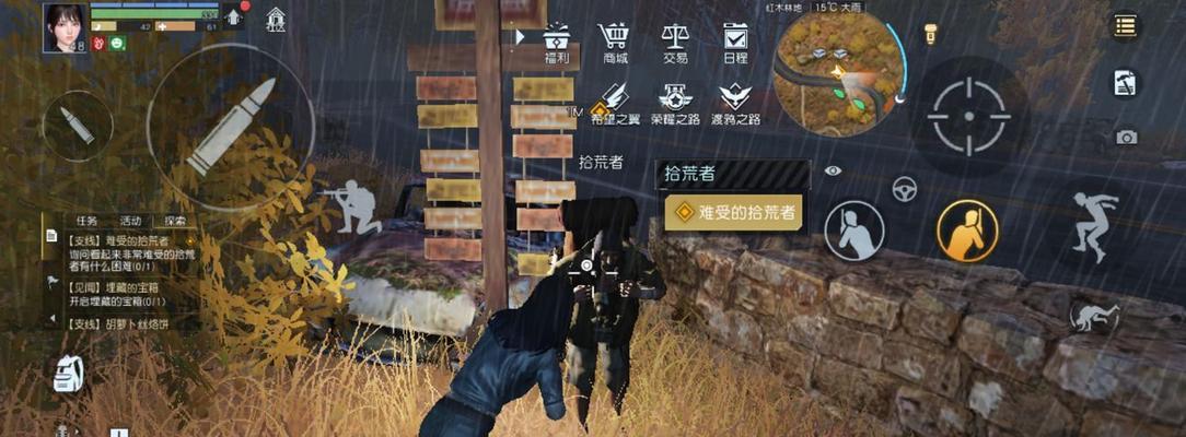 以黎明觉醒钢板怎么获得（了解黎明觉醒游戏的钢板获取方法与技巧）-第2张图片-百团游戏
