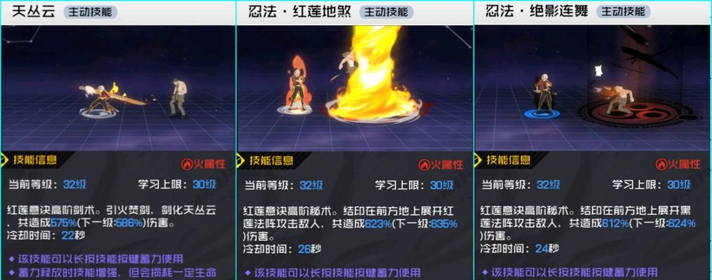 《以一人之下手游》（无敌战神）-第2张图片-百团游戏