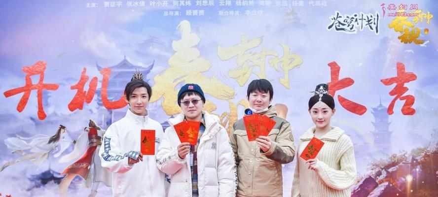 萧忆情深情演绎《九州天空城3D》唯美主题曲（九州天空城3D游戏中的音乐魅力与情感体验）-第1张图片-百团游戏