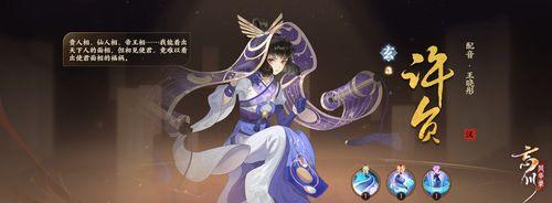 《探索忘川风华录涂色玩法，开启奇幻之旅》（创意无限）-第2张图片-百团游戏