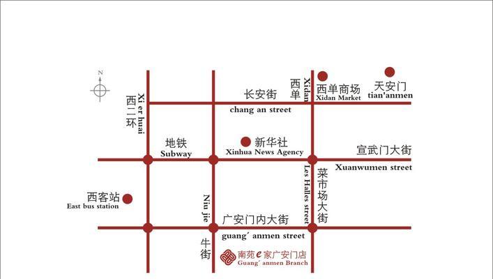 《诛仙手游》神秘来客坐标揭秘（寻找神秘来客坐标）-第3张图片-百团游戏