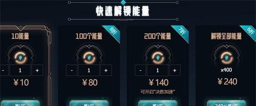 《英雄联盟双城之战配音CV表一览》（探寻双城之战英雄联盟的声音世界）-第2张图片-百团游戏