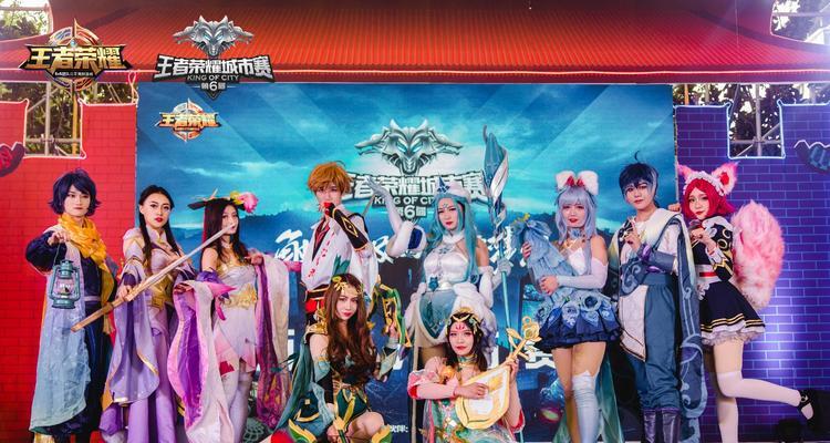 王者荣耀4月10日高校联赛分站赛第几届（激烈对决即将上演）-第1张图片-百团游戏