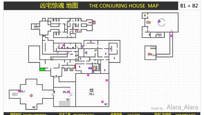 《愚公移山3合成道具技巧大全》（掌握合成技巧）-第1张图片-百团游戏