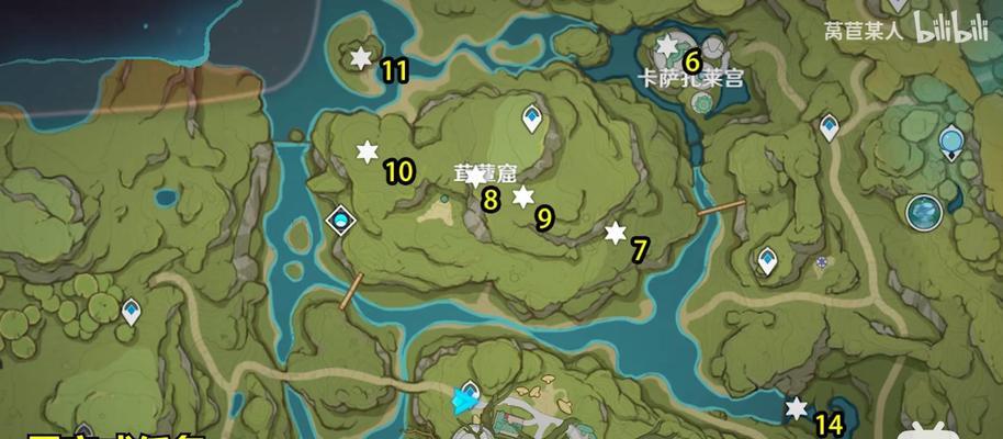原神智巧灵蕈大竞逐第三天攻略（迎战挑战BOSS）-第2张图片-百团游戏